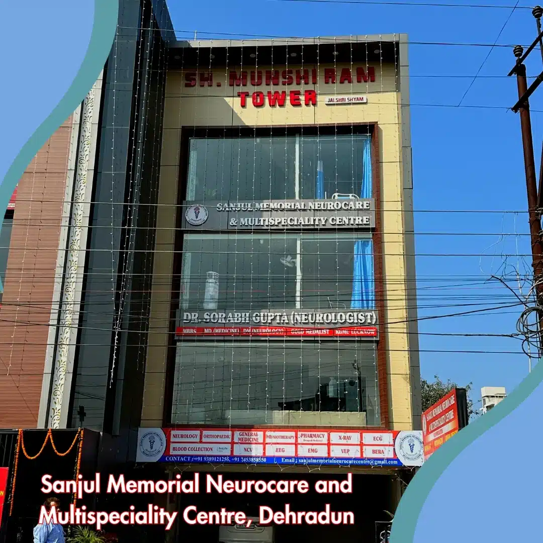 Sanjul Memorial Neurocare and Multispeciality Centr Sanjul Memorial Neurocare and Multispeciality Centr